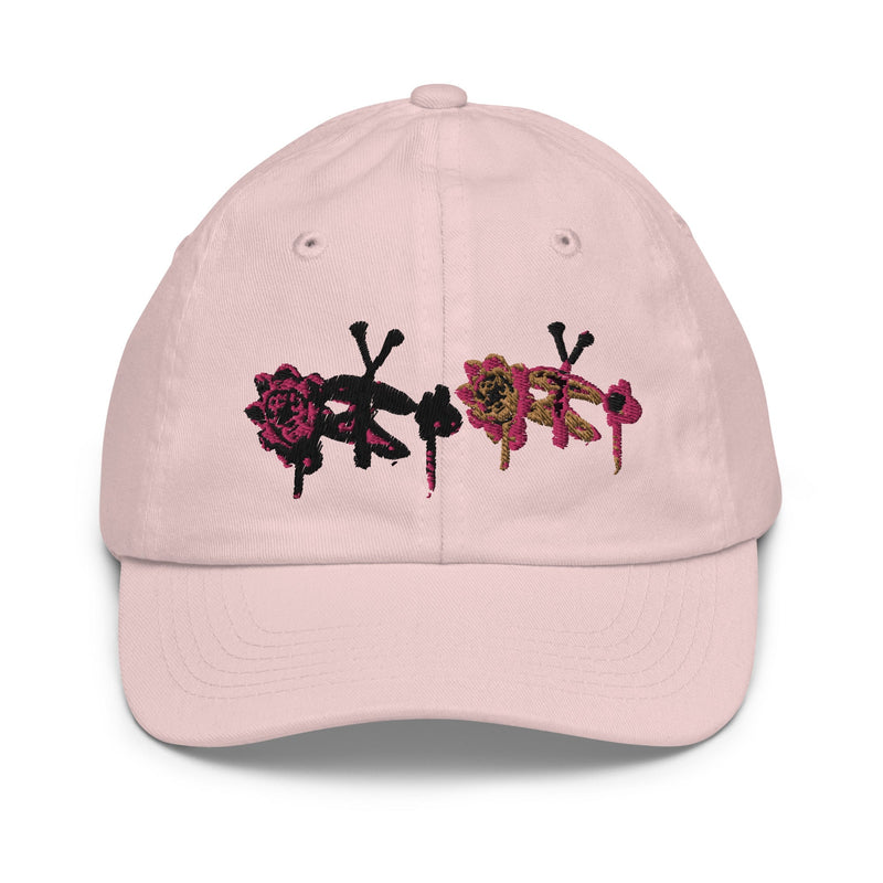 Youth baseball cap Teen Hearts Clothing - STAY WEIRD 